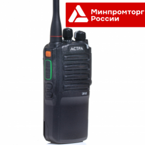 Рация АСТРА DP.V2 DMR VHF